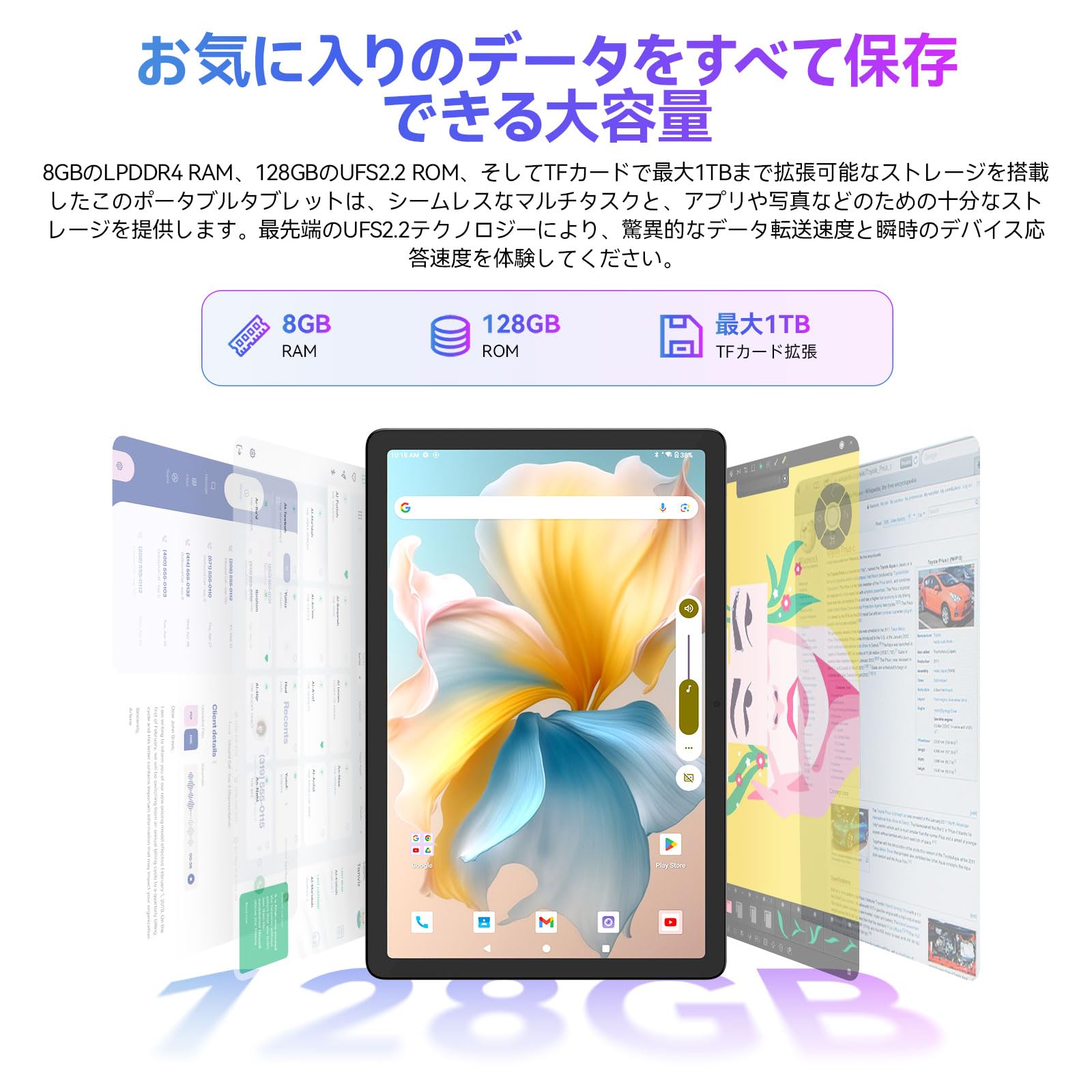 Amazon.co.jp: CHUWI AuPad タブレット 11インチwi-fiモデル 4 in 1多